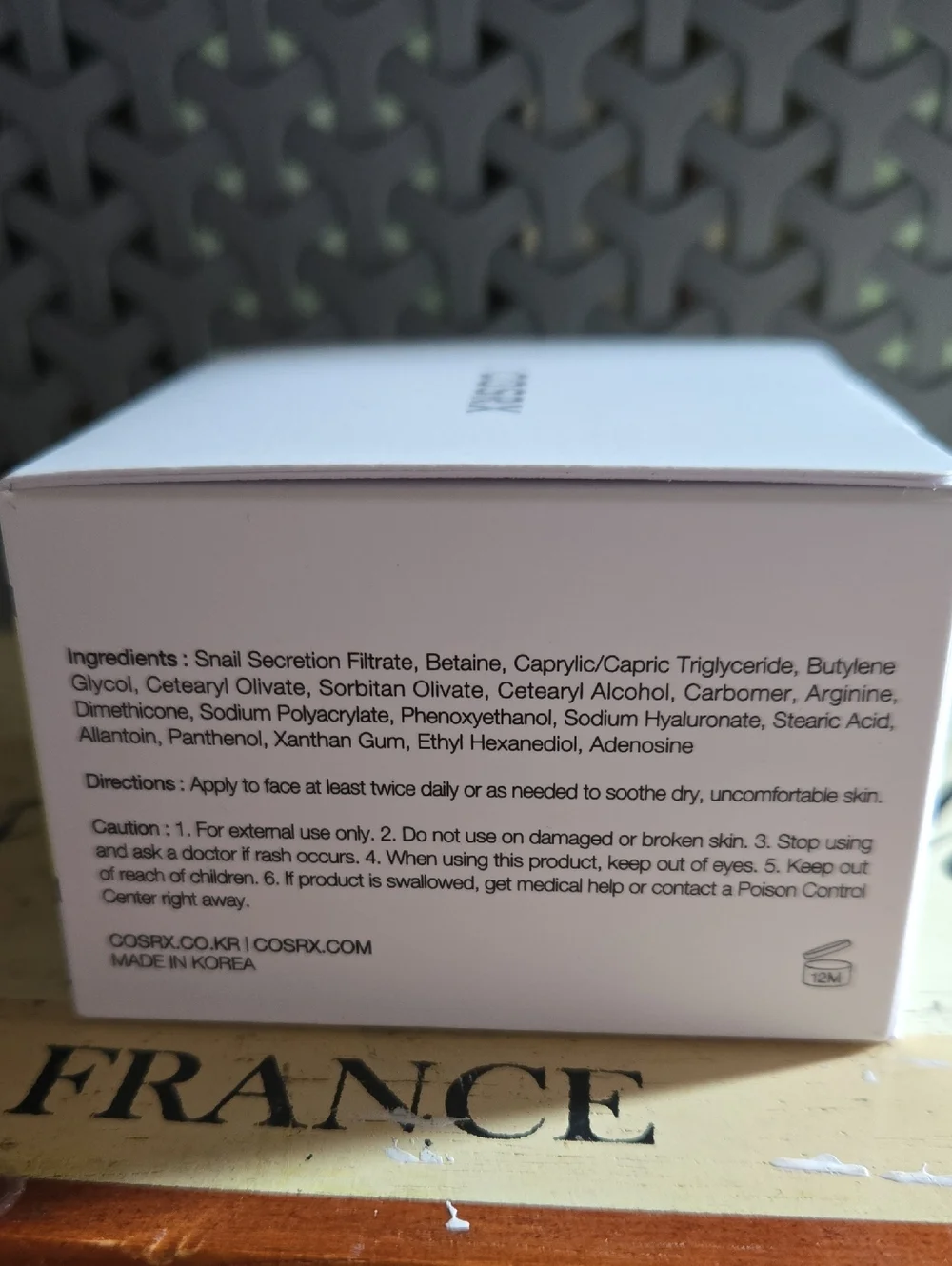 COSRX Advanced Snail 92 All in One Cream